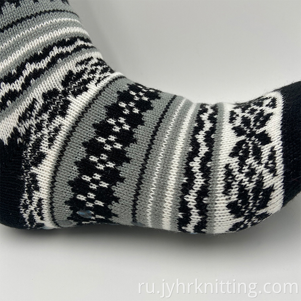 Thermal Slipper Socks